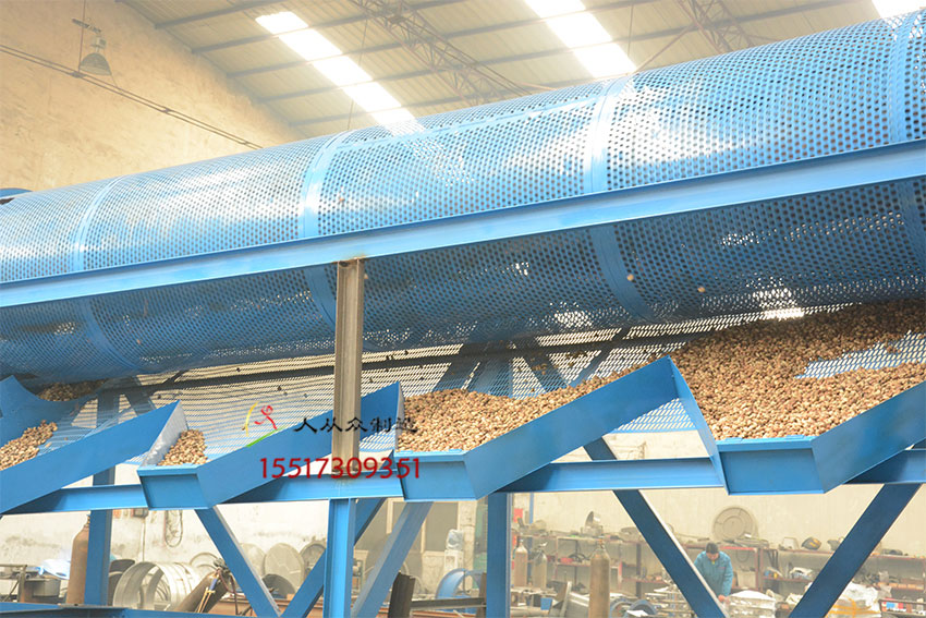 堅果滾筒篩實拍電