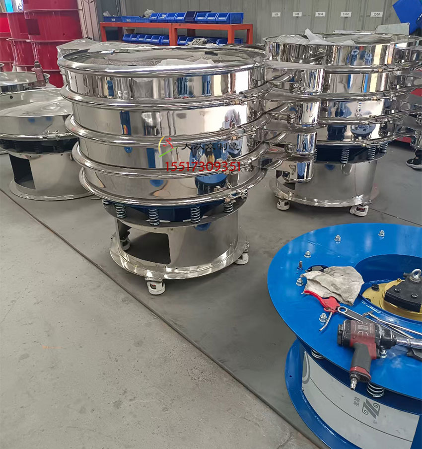 超聲波振動篩實拍電