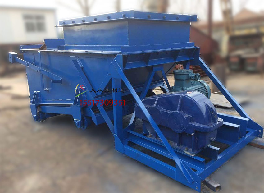 往復式給料機實拍電2