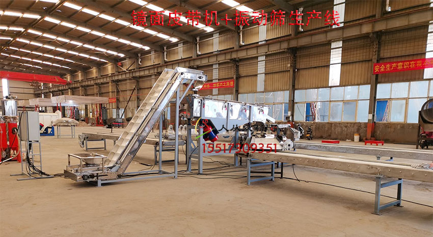 皮帶輸送機現場2