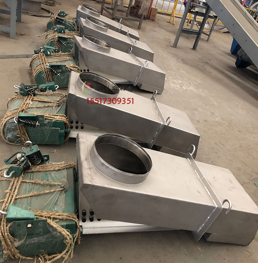 電磁振動給料機實拍電2