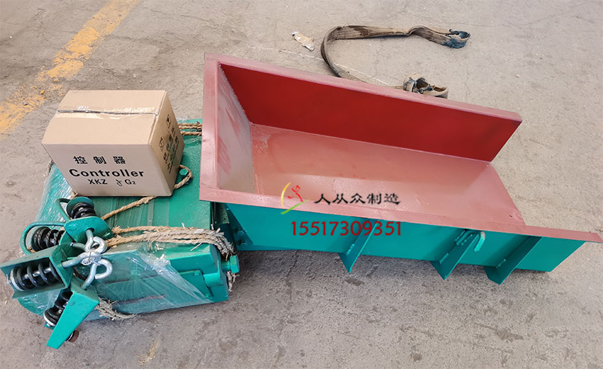 電磁振動給料機實拍電