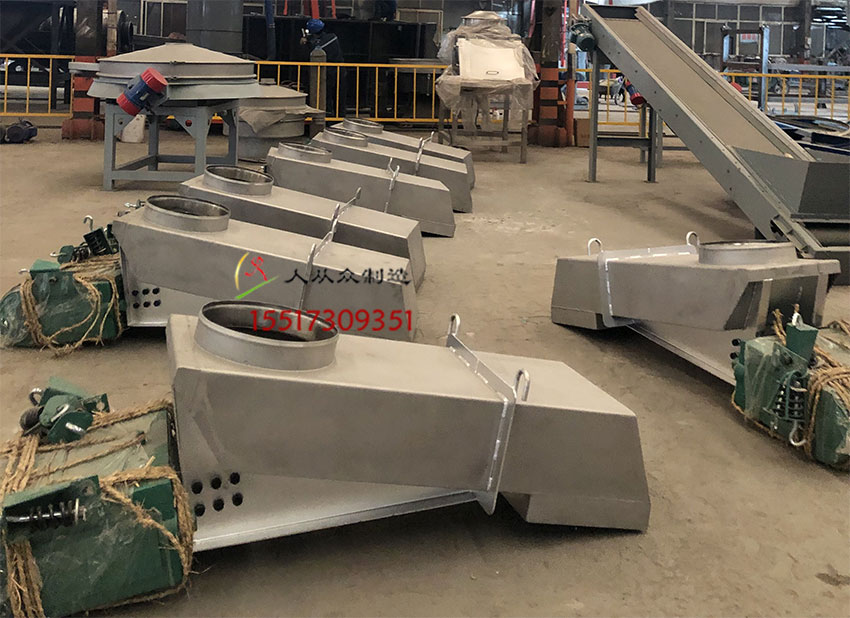 電磁振動給料機實拍電5