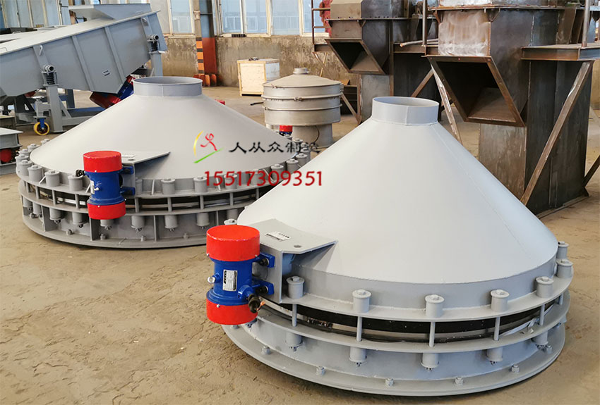 振動(dòng)料斗實(shí)拍電4