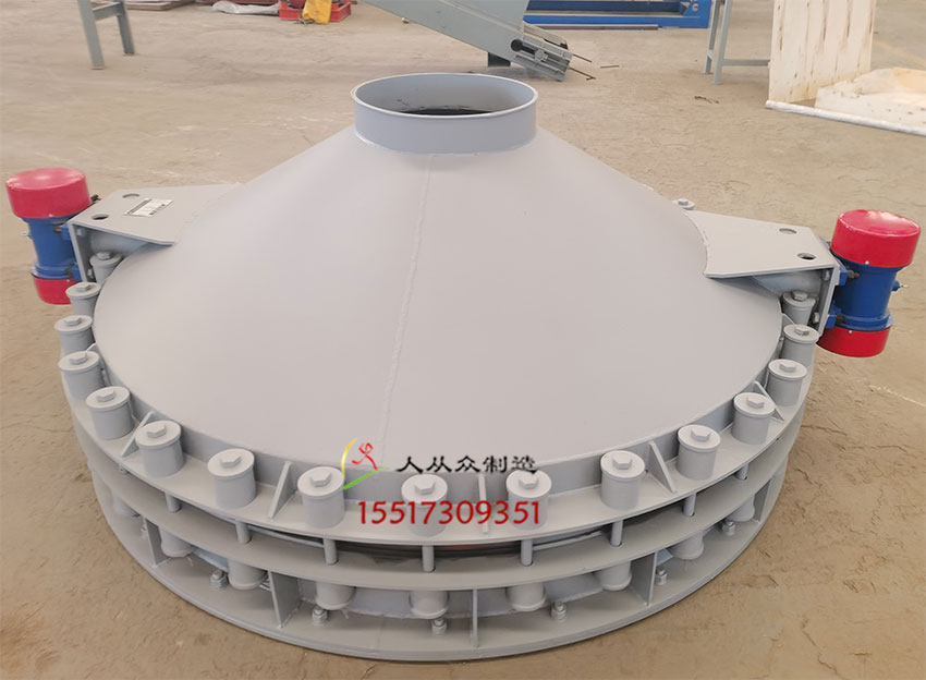 振動(dòng)料斗實(shí)拍電2