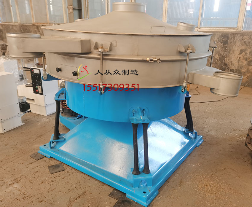 圓形搖擺篩實拍電