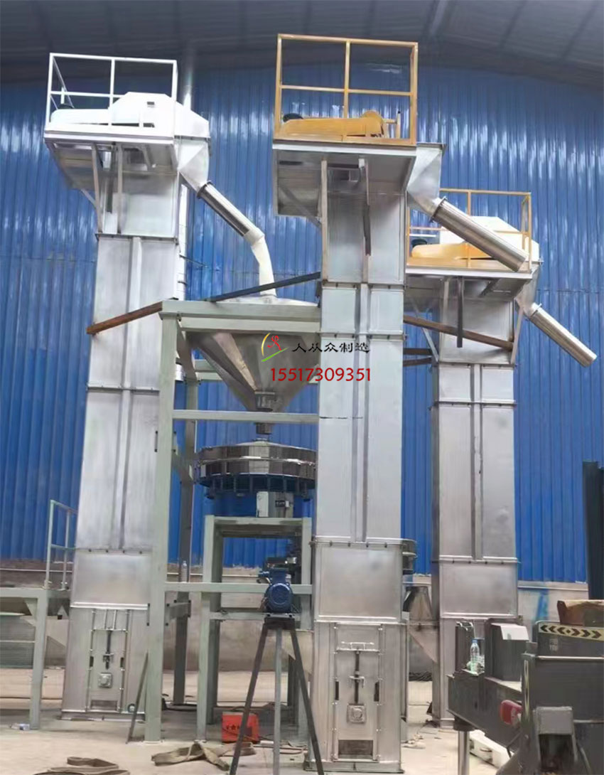 斗提機現場電話