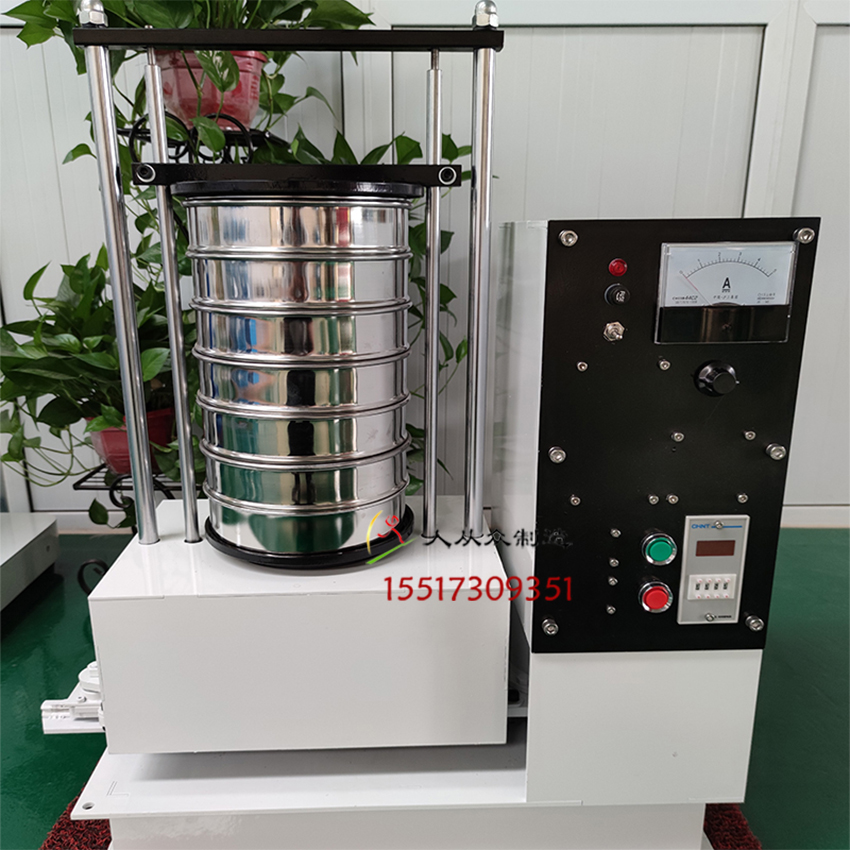 磁懸浮振動篩實拍