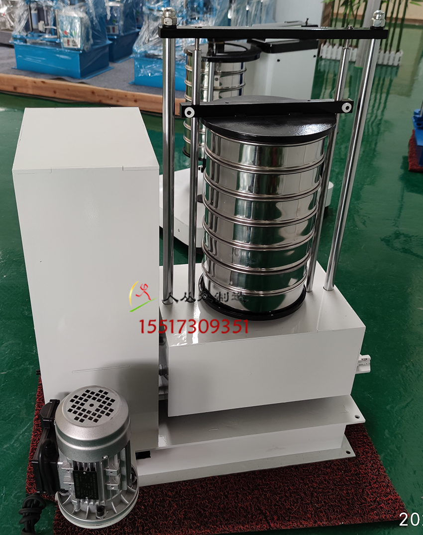 磁懸浮振動篩實拍2